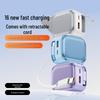 120W GaN Charger with AI Temperature Control, Triple-Port Fast Charging for Huawei & Apple Devices