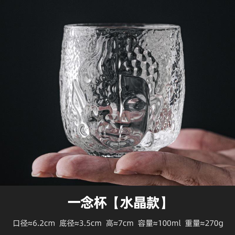Soška Buddhy Skleněný šálek Kung Fu Čajový šálek Šálky na odpolední čaj Sklenice na vodu Skleněný hrnek Květinový čajový šálek Hrnek na mléko Hrnek na čaj Sklenice na víno Dárek