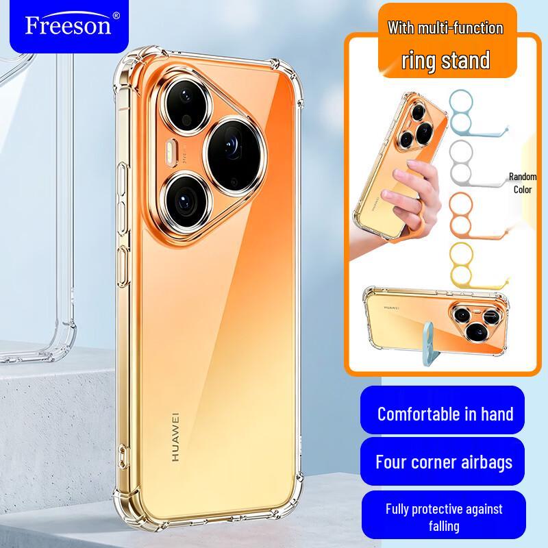 Freeson Huawei Pura 90 Pro Phone Case Huawei Pura 90 Pro