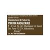 Suhana Super Garam Masala Pulver 200 g Beutel Packung à 4 Indische Gewürzmischung Zum Curry Kochen Authentisches Aroma Gewürz
