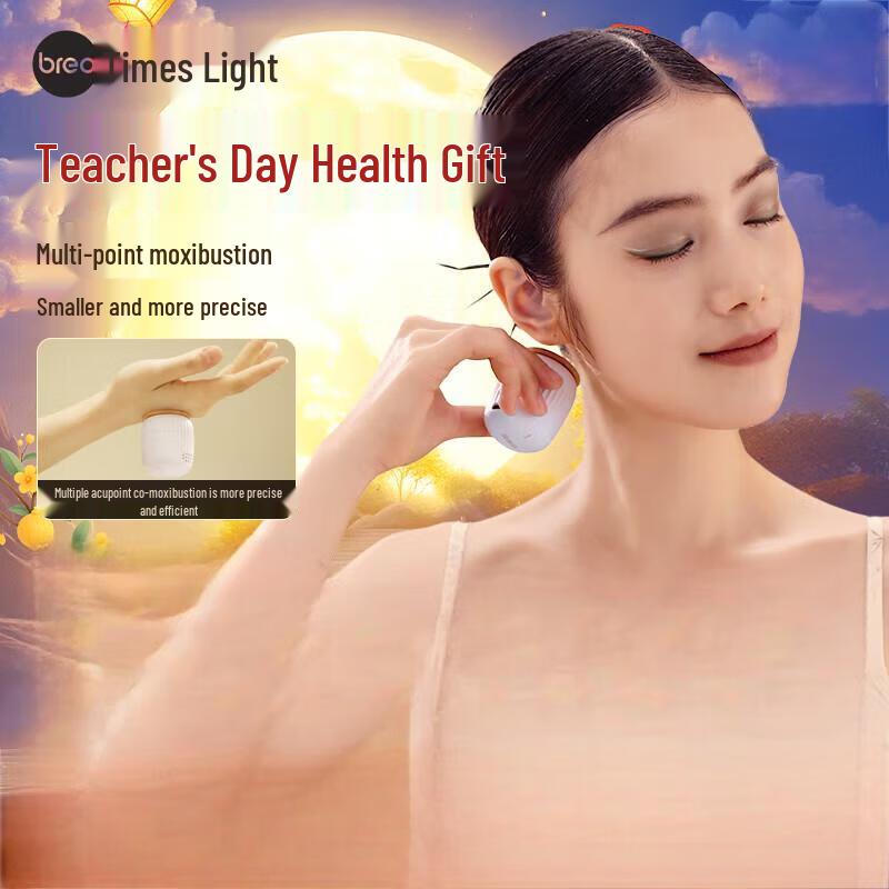 Breo Portable Wireless Moxibustion Device (Dual)