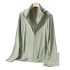 WEZHO Women's UPF 50+ Sun Protection Quick-Dry Jacket with Detachable Hood