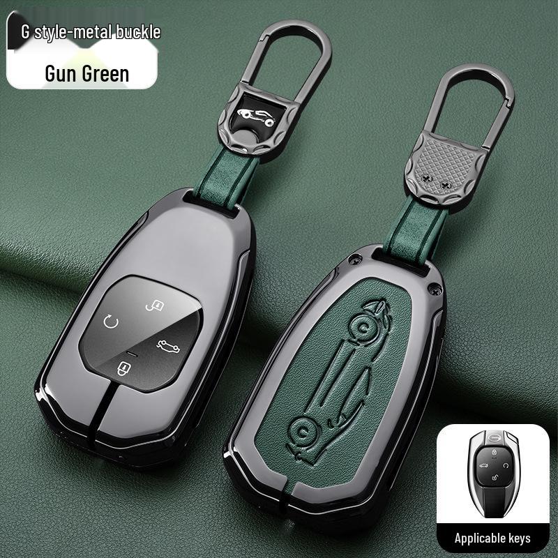 Premium Metal Key Cover for GAC Trumpchi GS4, GS3, GE3, GA6, GA3S, GM8