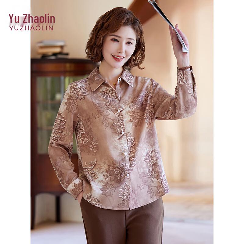 YUZHAOLIN Damen Chiffonbluse