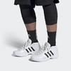 Adidas Pro Model 2G Cloud White FV8049