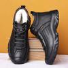 Winter Velvet Thickened Men's Cotton Leather Shoes Platform Soles Men's Casual High-top Shoes Wool Warm Cotton Shoes Lace-up Dad Shoes