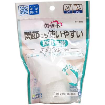 Första hjälpen-kit – Bandage