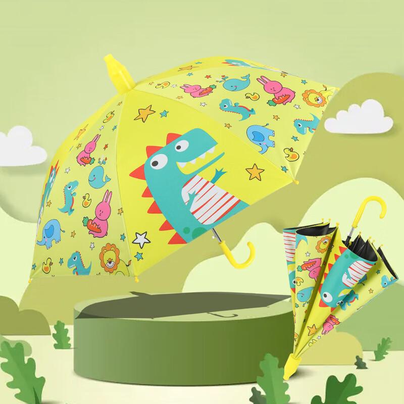 Nanqiao Large Kids' Dinosaur Sun/Rain Umbrella