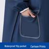Children's Waterproof Raincoat