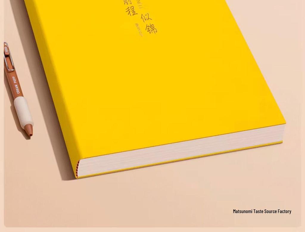 Extra Thick A4 Notebook for Students - Large, Simple Design for High School & University
