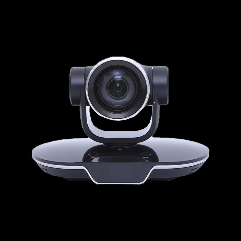 HUAWEI TE30 HD Video Conferencing Terminal (CN version)