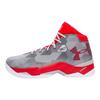Under Armour Curry 2.5