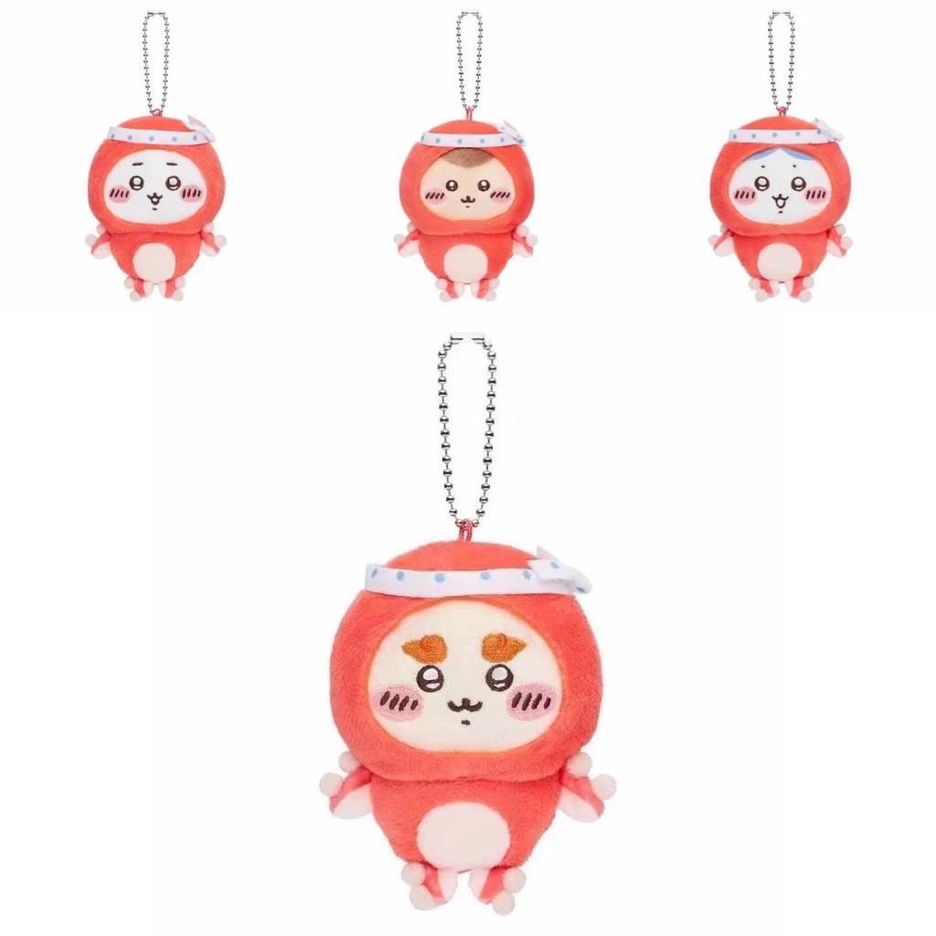 Adorable Japanese Plush Toy Cute Self-mocking Bear Octopus For Kids Gift