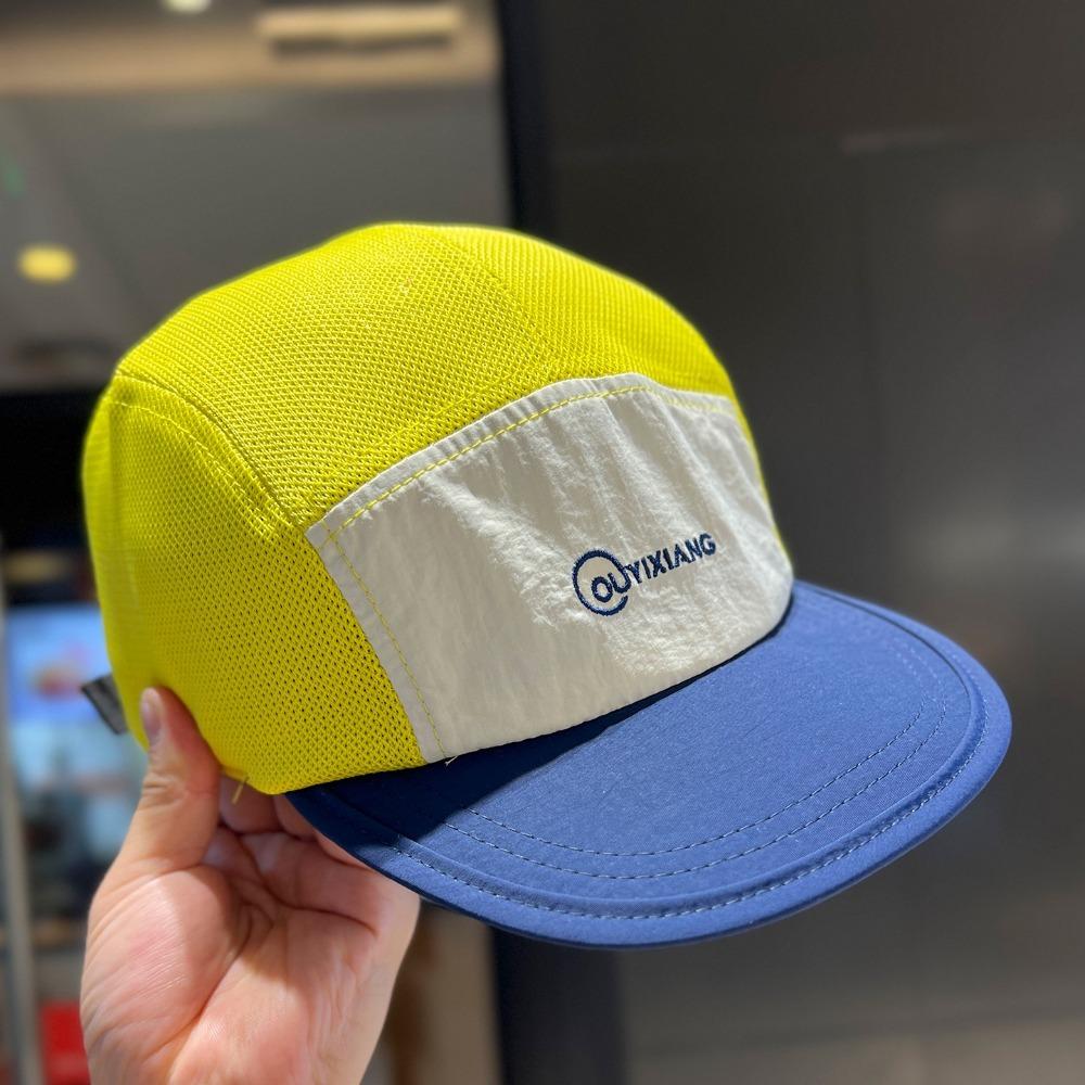 Quick-Dry Mesh 5-Panel Color-Blocked Baseball Cap - Sun Hat, Breathable Lightweight UV Protection, Unisex for Men Women Teens