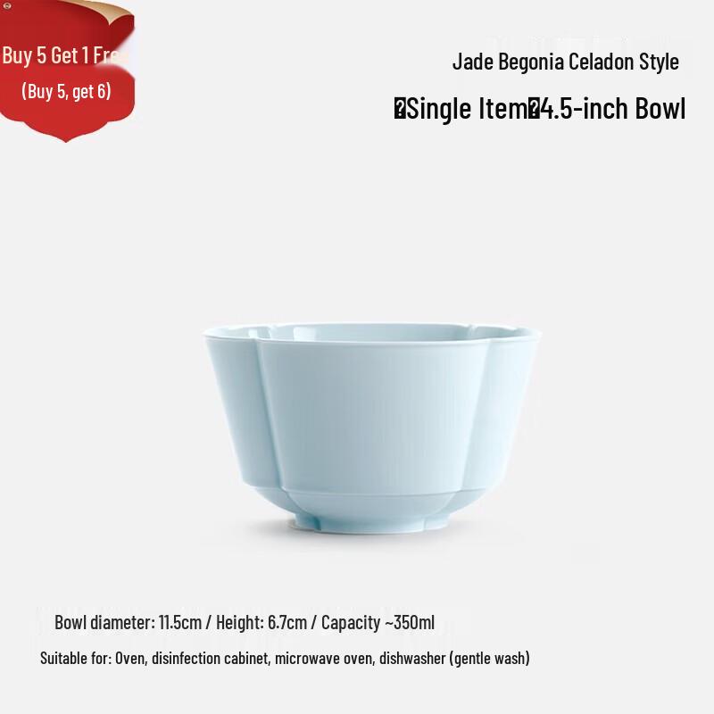 Korean Style Borosilicate Glass Flower Pot