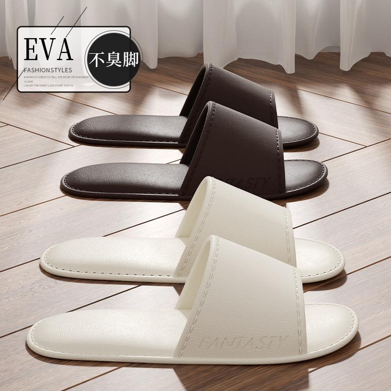Ultra-light eva slippers summer new couple home travel hotel bathroom bath non-slip cool slippers