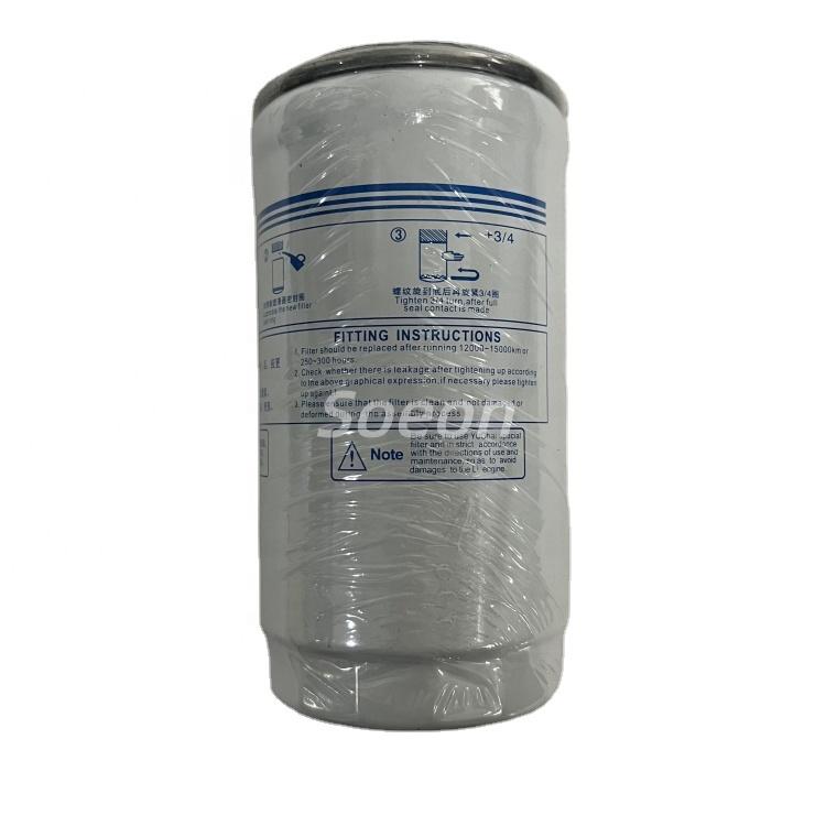 High Quality Factory Price Heavy Truck Spare Parts Fuel Filter 1DQ000-1105140 for FOTON
