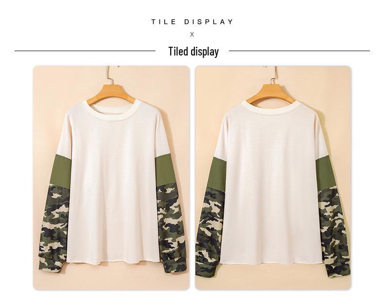 Plus Size Women's Camouflage Patchwork Hoodie - New Design Loose Long Pullover Top