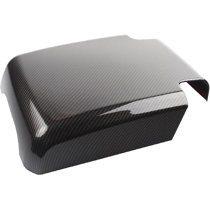 Central armrest Box Protective Cover Suitable for 2020-2025 Land Rover Defender 90 110 130 Center Console Riser pad Internal Storage Box Protective