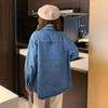 Korean Style Bear Embroidery Denim Shirt - Thick Material, Hot for 2026 Autumn/Winter Women's Fashion
