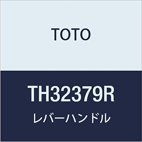 TOTO Lever Handle TH32379R
