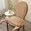Thickened Velvet Round Back Dining Chair Cover Solid Color Protective Seat Case  Hotel