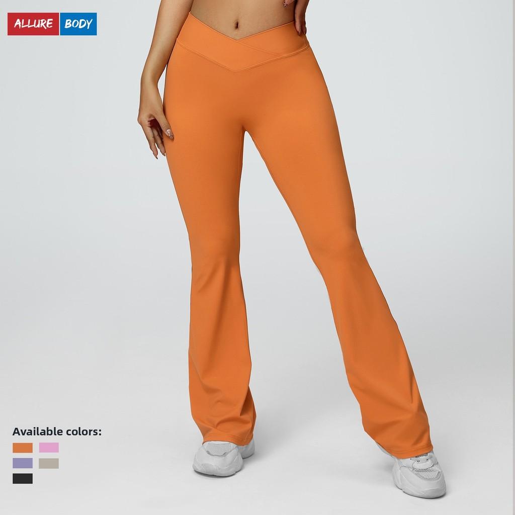 Yoga Pants Women High Waist Flared Leggings With Stretch For Running And Fitness