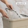 Risu Trash Sorting Bin, Square, 70L, Gray, W&W Sorting Box with Plastic Bag Stopper, Made In Japan