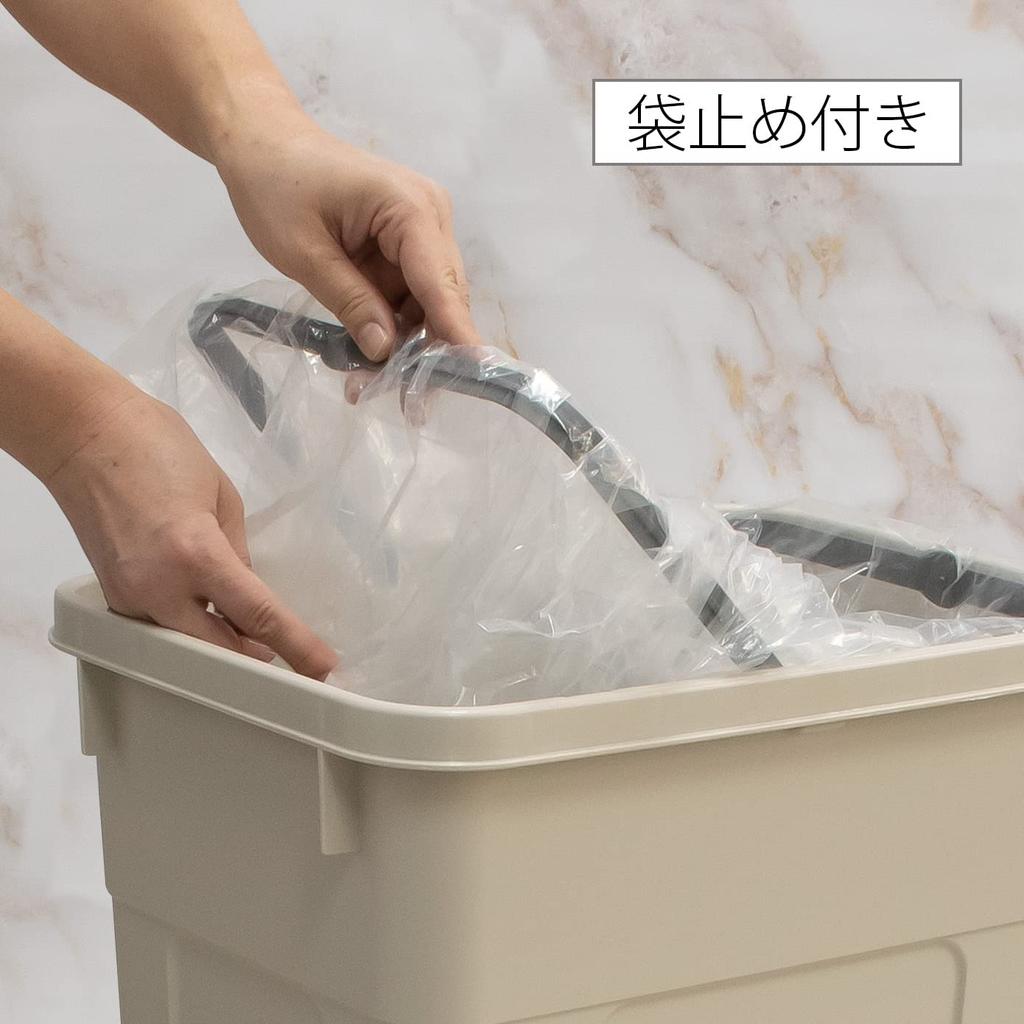 Risu Trash Sorting Bin, Square, 70L, Gray, W&W Sorting Box with Plastic Bag Stopper, Made In Japan