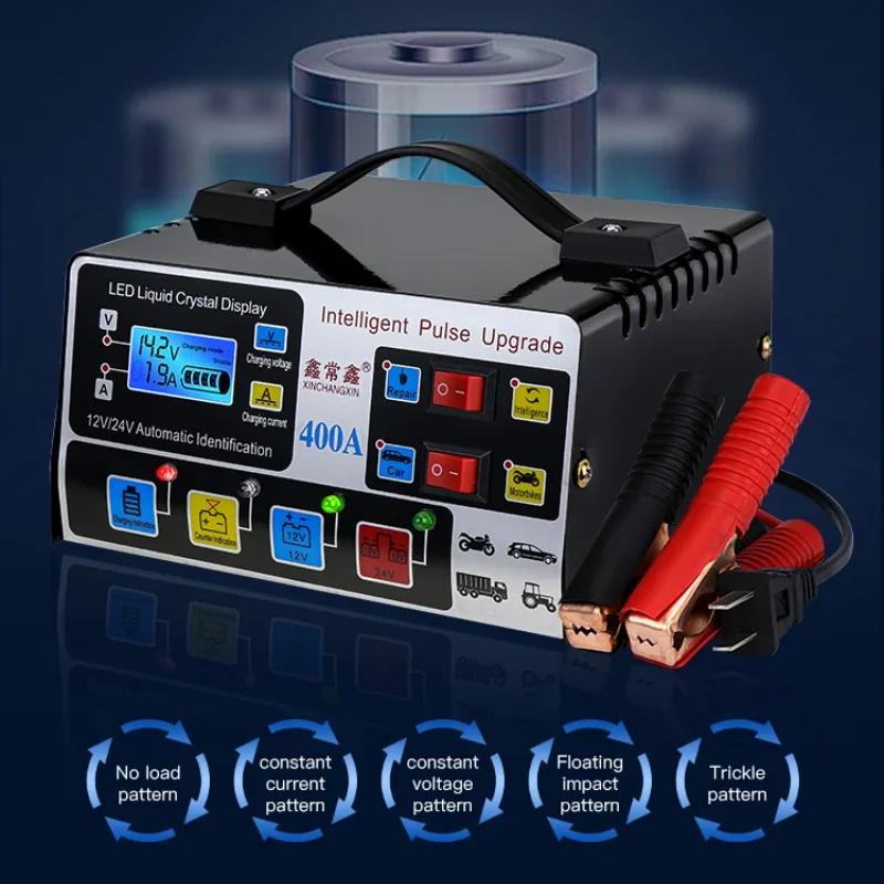 12V/24V Car Battery Charger 220W High Power Fully Automatic Pulse Repair Smart LCD Display Full Self-stop Battery Fast Charger