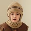 Knitted Baby Hat With Earmuff Warmth For Winter Childrens Headgear