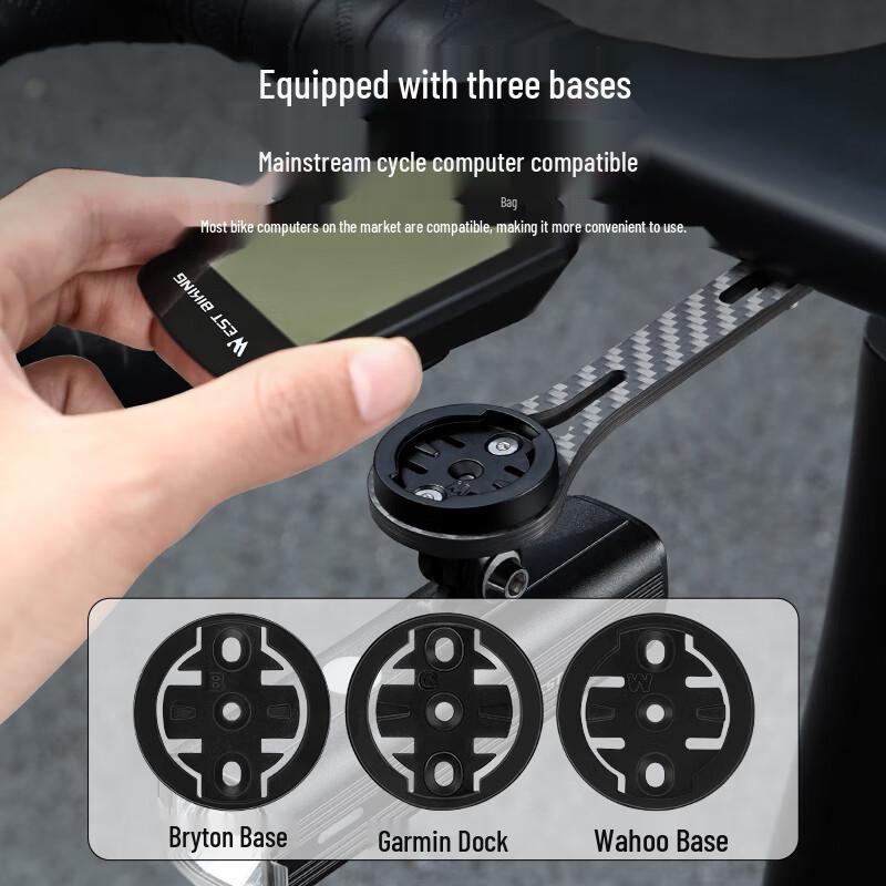 WEST BIKING Carbon Fiber Bicycle Computer and Light Mount