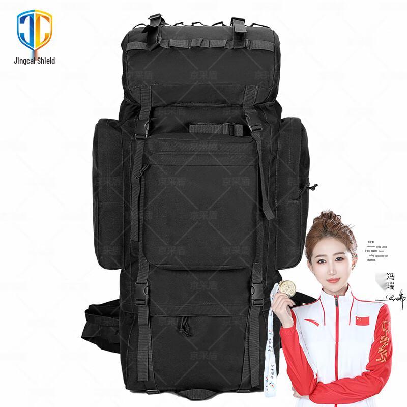 Тактический походный рюкзак Jingcaidun для улицы 100L