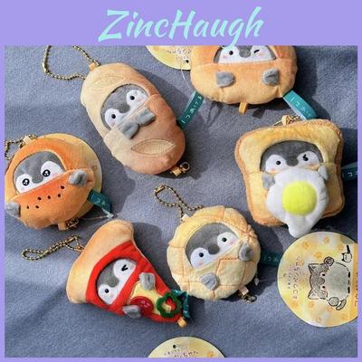 Cartoon Penguin Plush Keychain With Pp Cotton Filling For School Bag Accessory