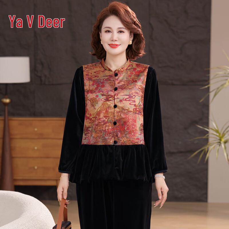 Women s Plus Size New Chinese Style Vest 3-Piece Set 5XL