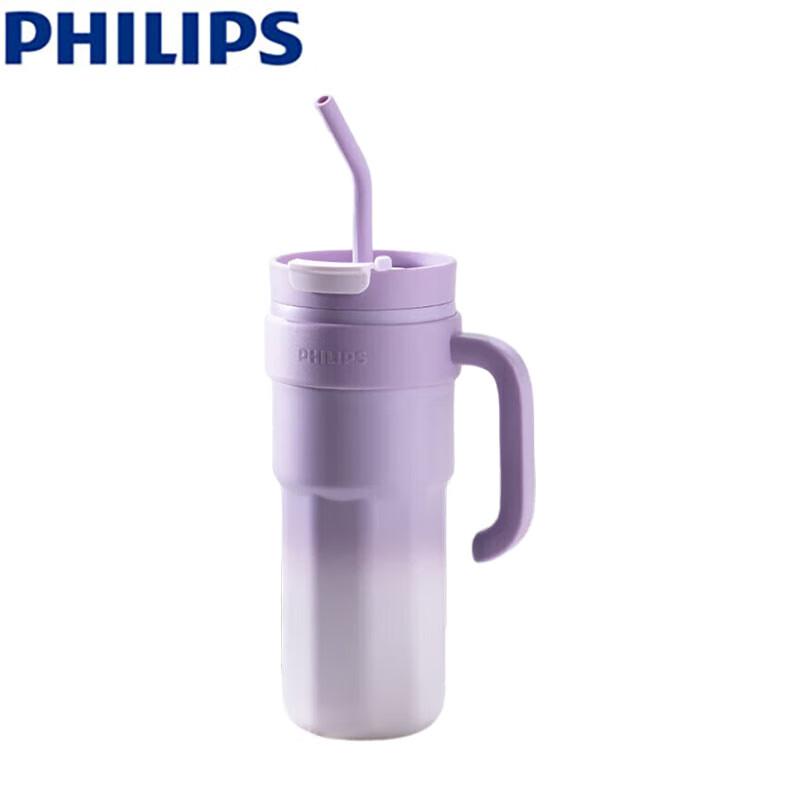 Philips Wireless Smart Insulated Baby Formula Bottle