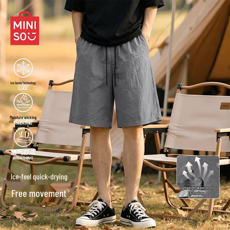 Мужские летние быстросохнущие дышащие шорты MINISO L
