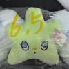 Ncitywish Wich Cushion With Yuushi Photocard