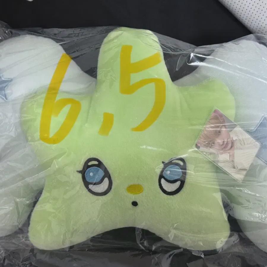 Ncitywish Wich Cushion With Yuushi Photocard