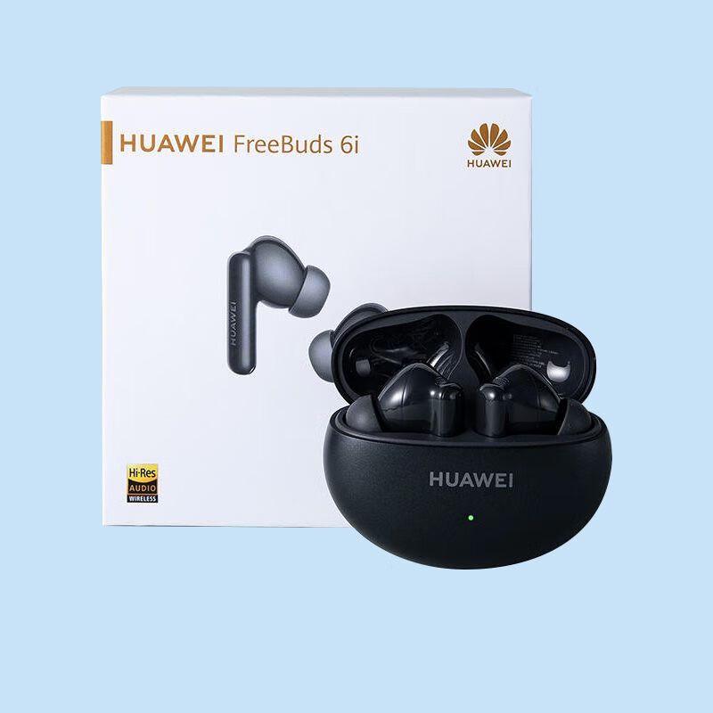 HUAWEI FreeBuds 6i True Wireless Noise-Cancelling Earphones