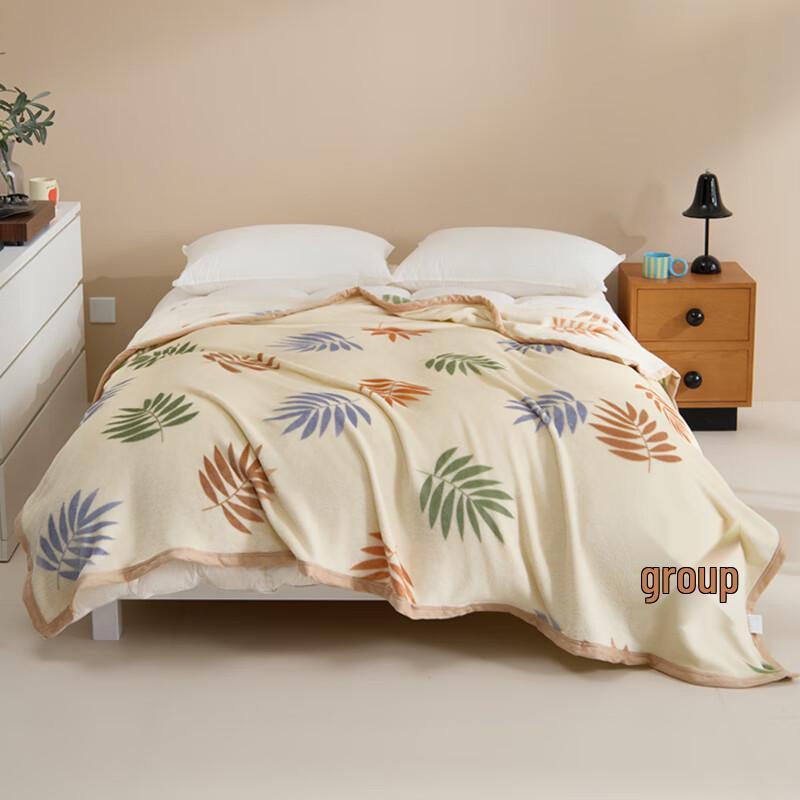 Hengyuanxiang Antibacterial Class A Fleece Blanket