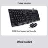 Logitech MK200 Wired Keyboard and Mouse Combo