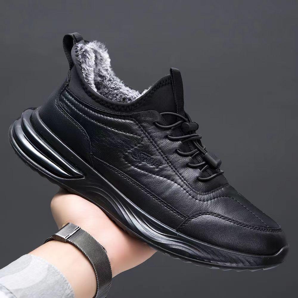 

Зимние мужские повседневные теплые низкие спортивные черные кроссовки с мягкой подошвой в горошек сверхлегкие утолщенные кроссовки из бархата для мужчин и женщин 44 чёрный