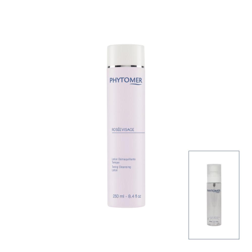 Phytomer Ros Visage 250ml none