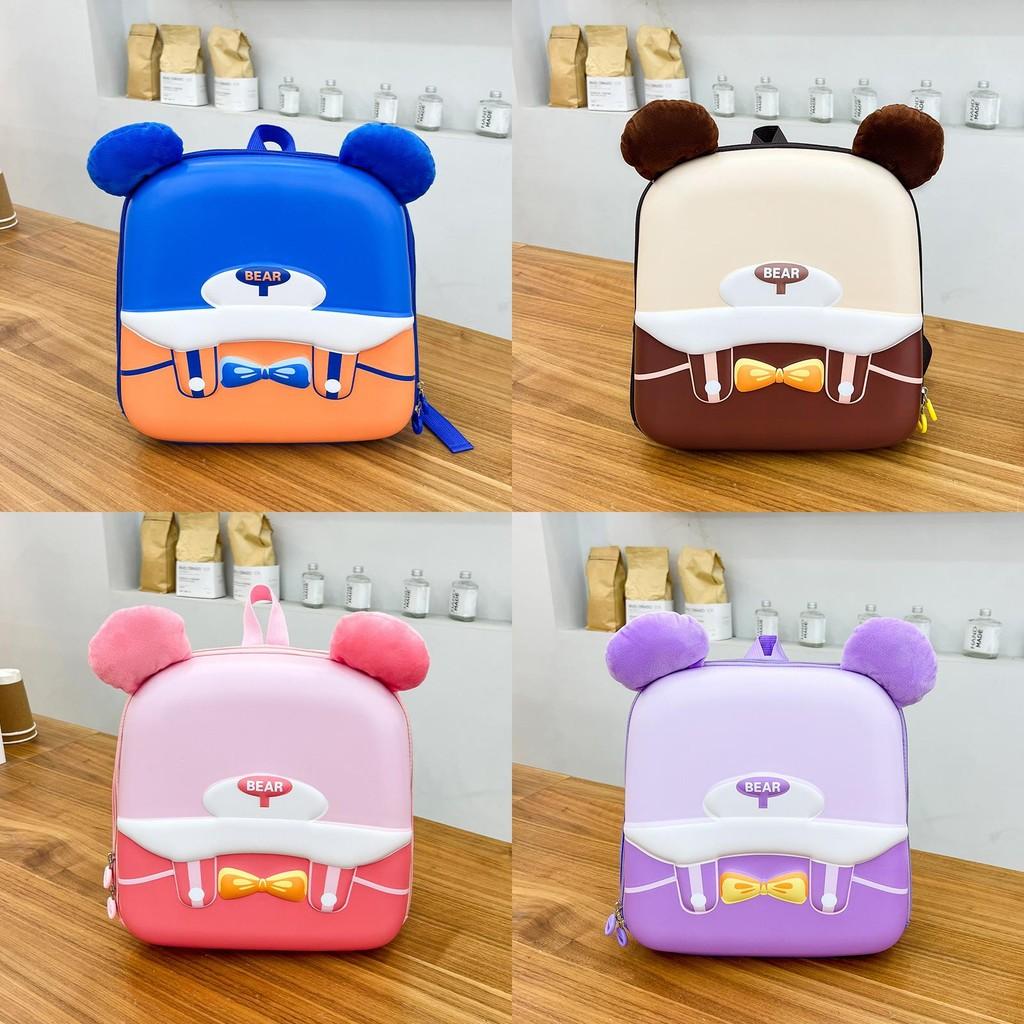 Bear Design Little Backpack Eva Material Cartoon Eggshell Pack For Carry Daily