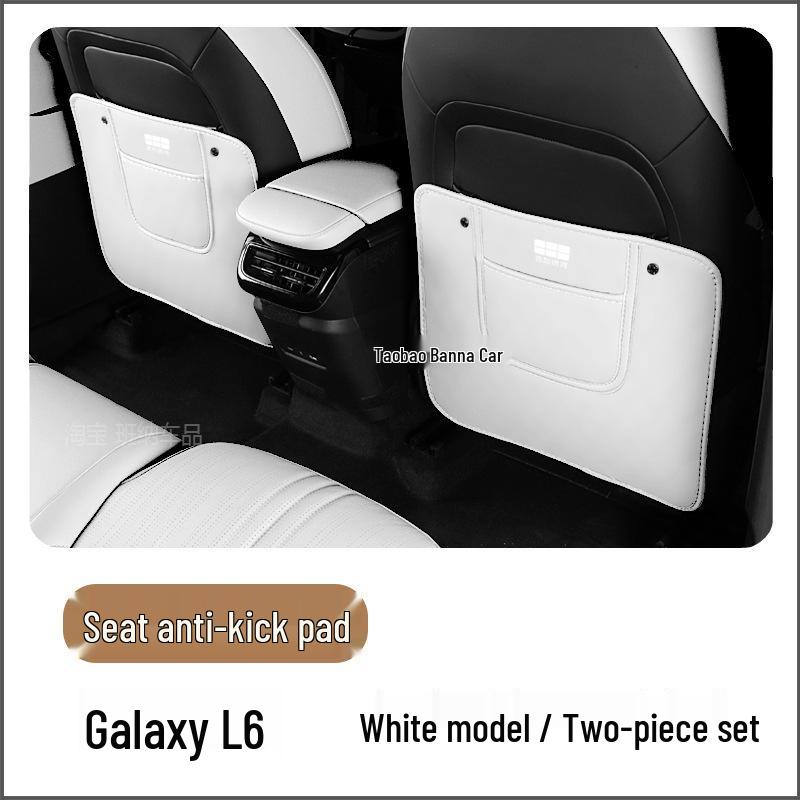 Compatible with Geely Galaxy L6 & L7: Seat Kick Pad Mod, Rear Vent Protection, Interior Decor