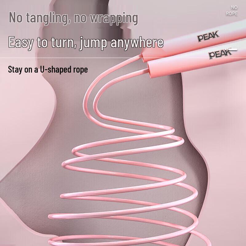 Peak Adjustable Fitness Jump Rope
