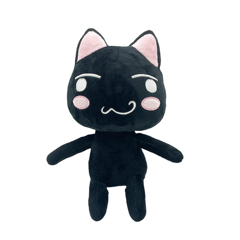 Inoue Sony Toro Cat Plush Toy Stuffed Doll Game Companion Home Decoration Gift