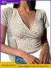 American Retro Floral V-Neck Slim Cropped Short-Sleeve Women's Top for Summer