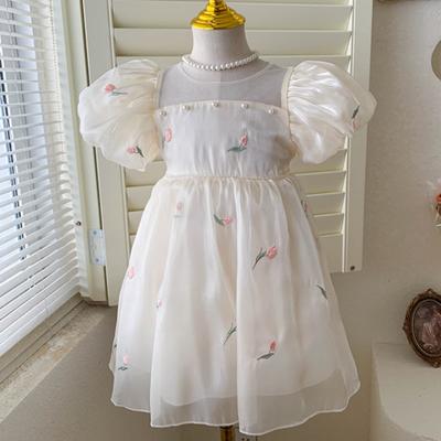 Summer New Girls Sweet Three-dimensional Wings Flower Short Sleeve Princess Dress